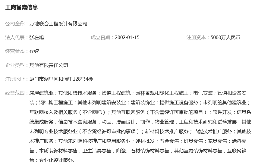 图片.png 图片.png