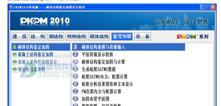 图片.png 图片.png