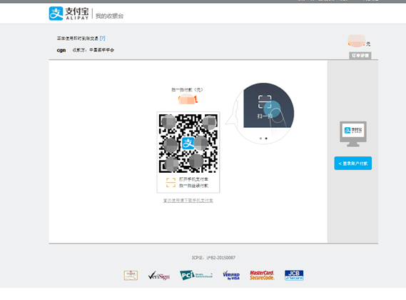 腿腿教学网-图学会BIM三级丨“全国BIM技能等级考试”三级怎么报名？报名指导文件下载