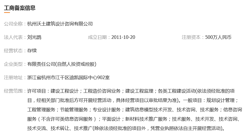 图片.png 图片.png