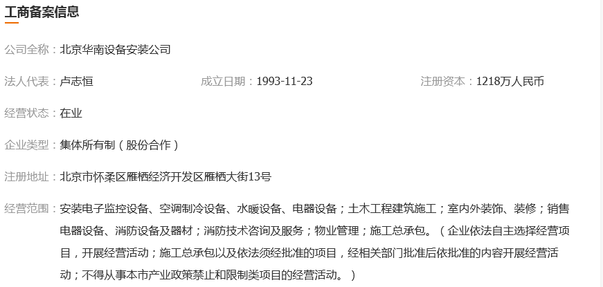 图片.png 图片.png