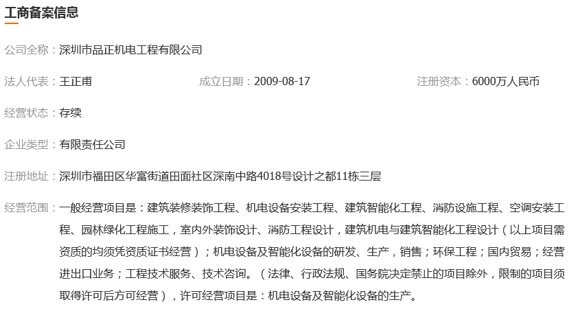 图片.png 图片.png