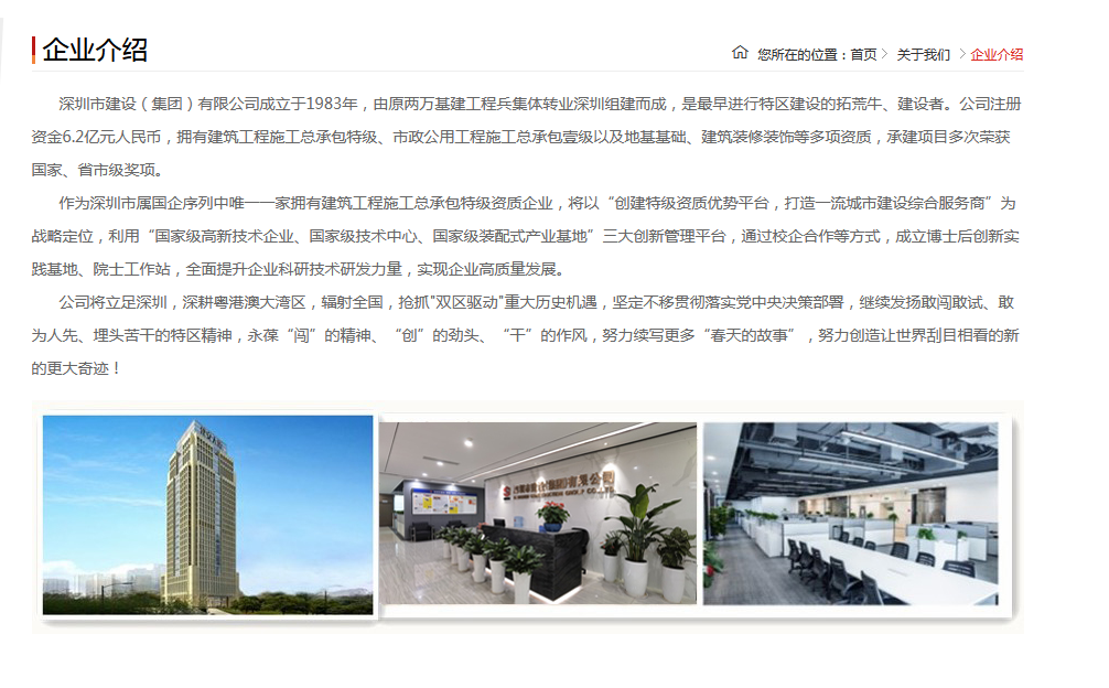 图片.png 图片.png