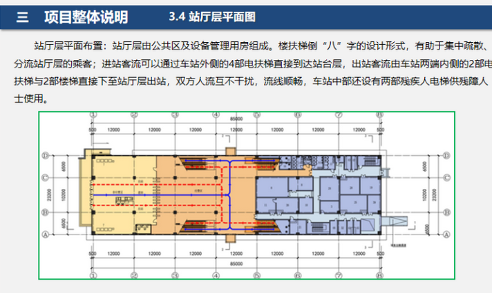 图片.png 图片.png