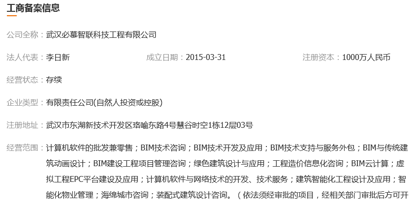 图片.png 图片.png