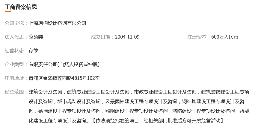 图片.png 图片.png