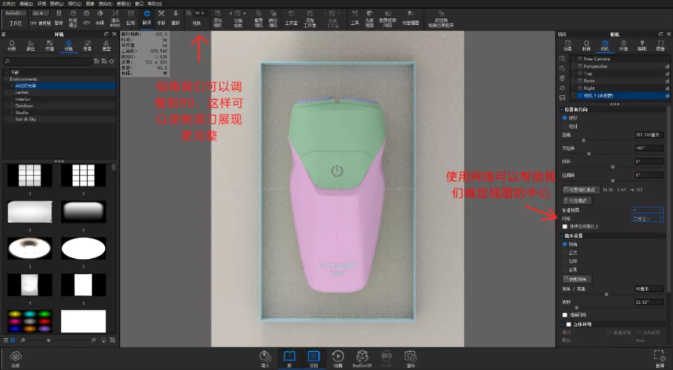 03.png