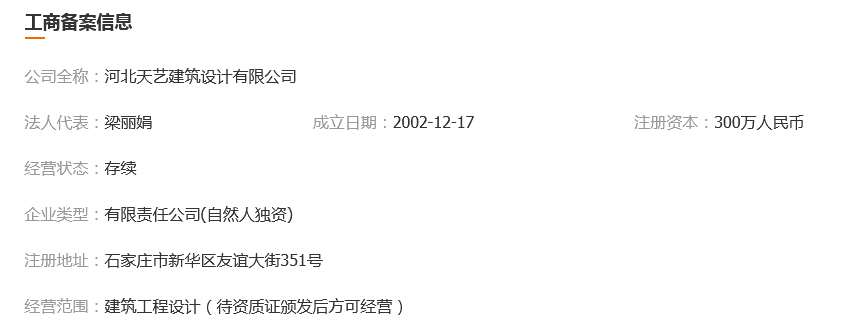 图片.png 图片.png
