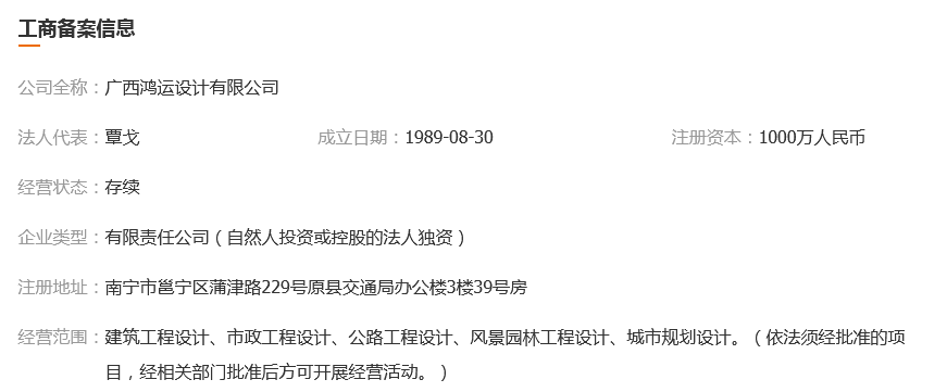 图片.png 图片.png