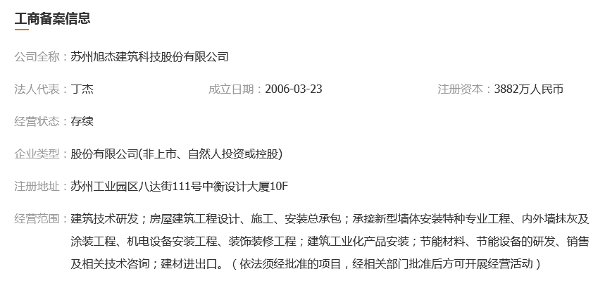 图片.png 图片.png