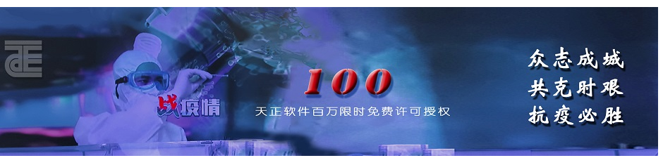 图片.png 图片.png