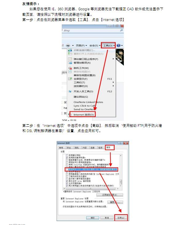 图片.png 图片.png