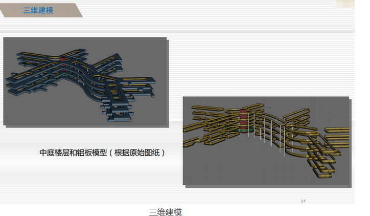 图片.png 图片.png