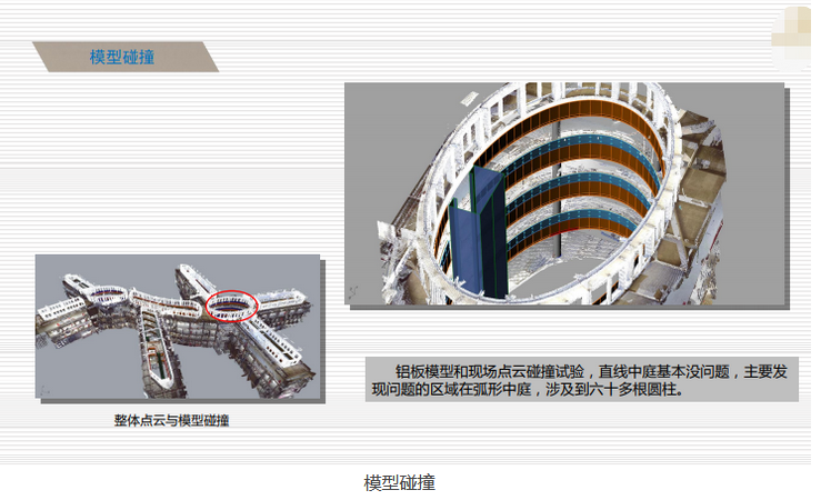 图片.png 图片.png