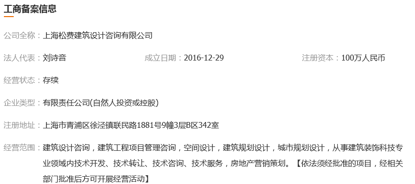 图片.png 图片.png