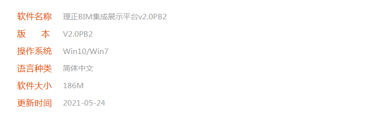 图片.png 图片.png