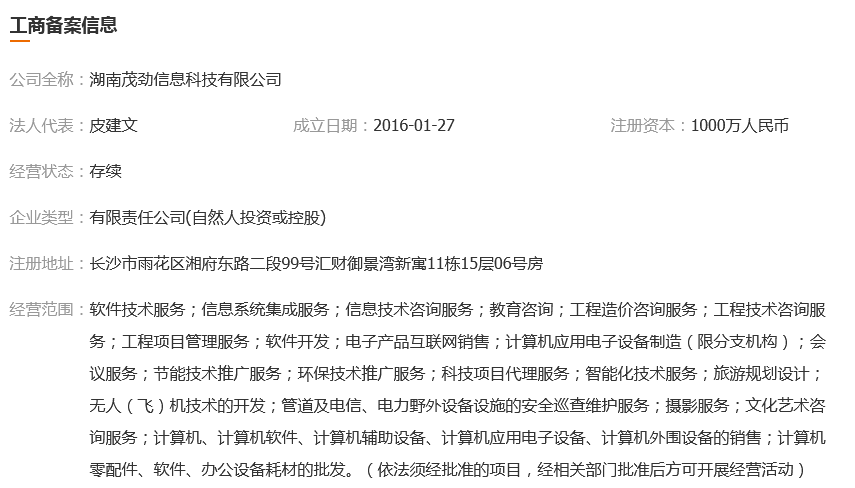 图片.png 图片.png