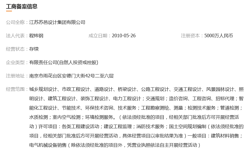 图片.png 图片.png