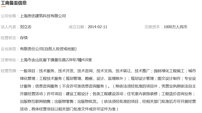 图片.png 图片.png