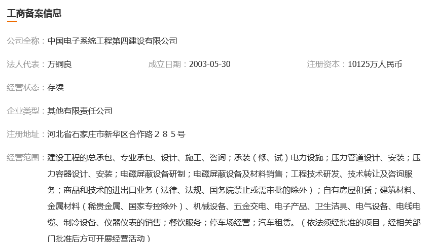 图片.png 图片.png
