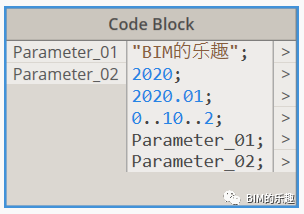 Dynamo,Dynamo节点 腿腿教学网-Dynamo常用节点有哪些?Dynamo常用节点介绍
