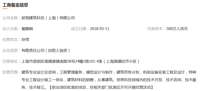 图片.png 图片.png