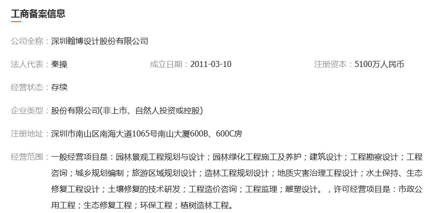 图片.png 图片.png