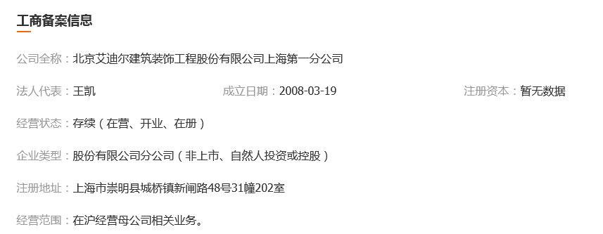 图片.png 图片.png