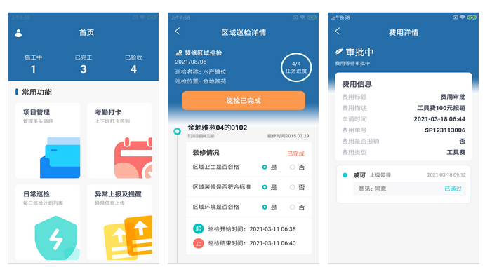 图片.png 图片.png