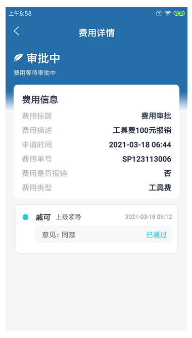 图片.png 图片.png