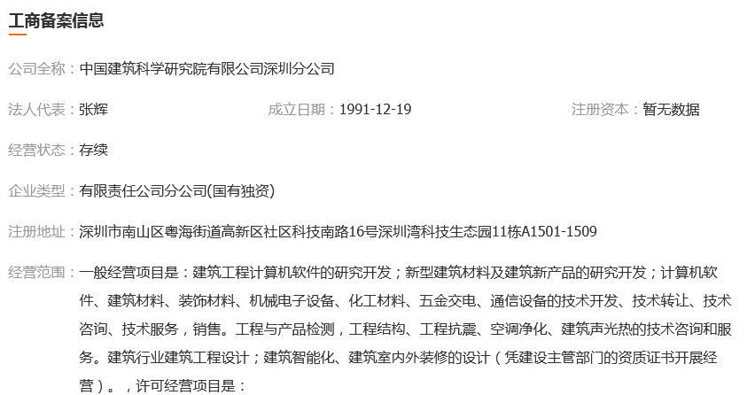 图片.png 图片.png