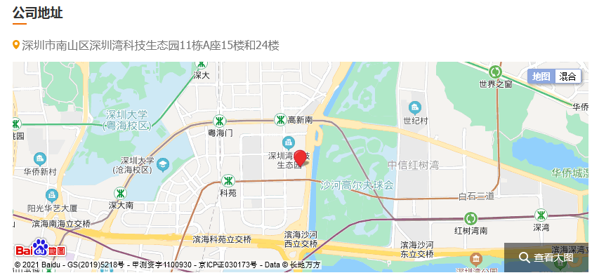 图片.png 图片.png