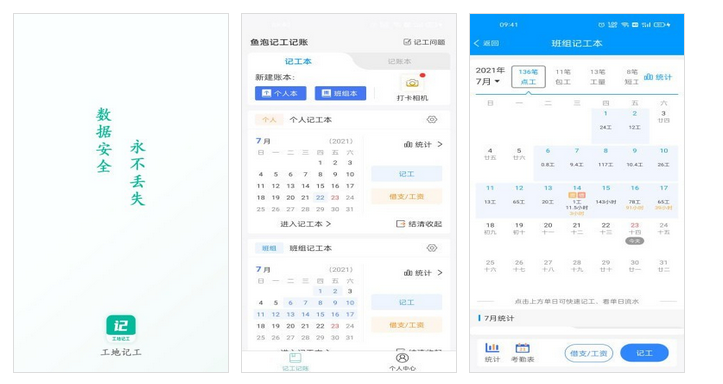 图片.png 图片.png