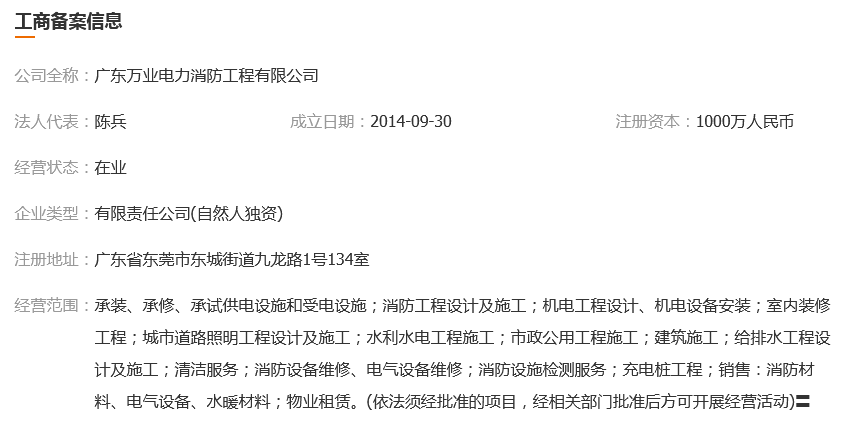 图片.png 图片.png