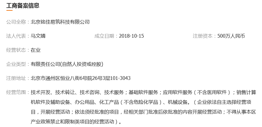 图片.png 图片.png