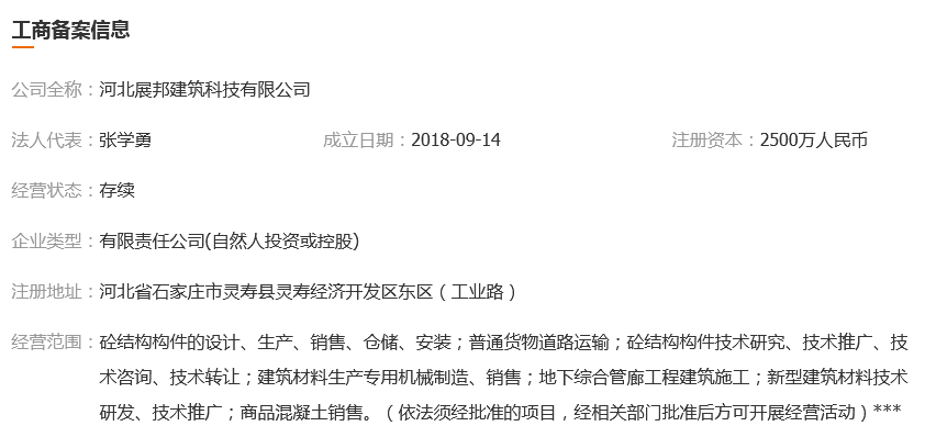 图片.png 图片.png