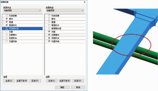 腿腿教学网-BIM的优势是什么？BIM三维管线综合平衡设计的优势