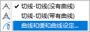 腿腿教学网-Civil 3D创建路线要注意什么？一篇文章告诉你
