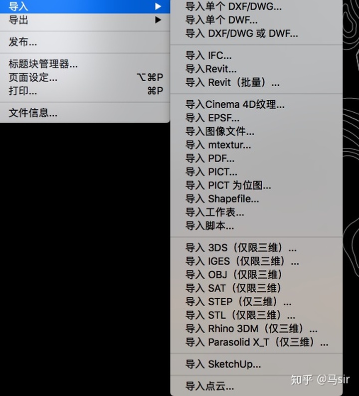 Vectorworks,Vectorworks教程 腿腿教学网-Vectorworks如何创建地形?一篇文章让你学会!