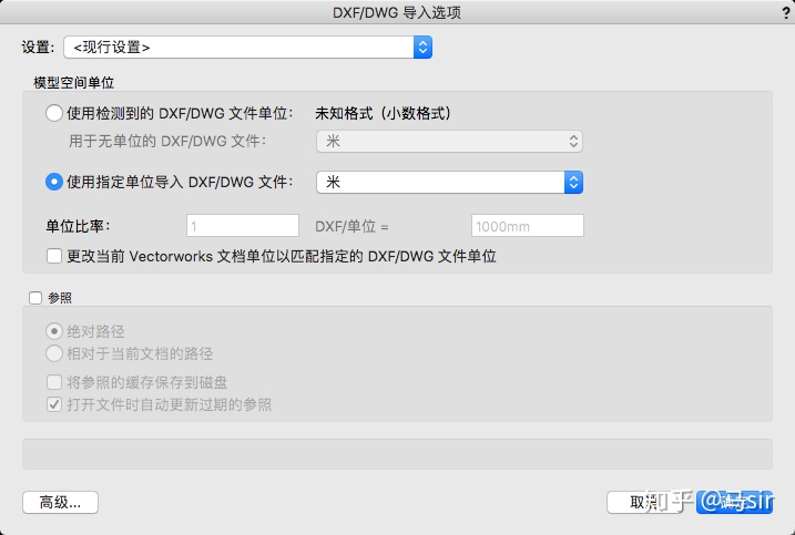 Vectorworks,Vectorworks教程 腿腿教学网-Vectorworks如何创建地形?一篇文章让你学会!