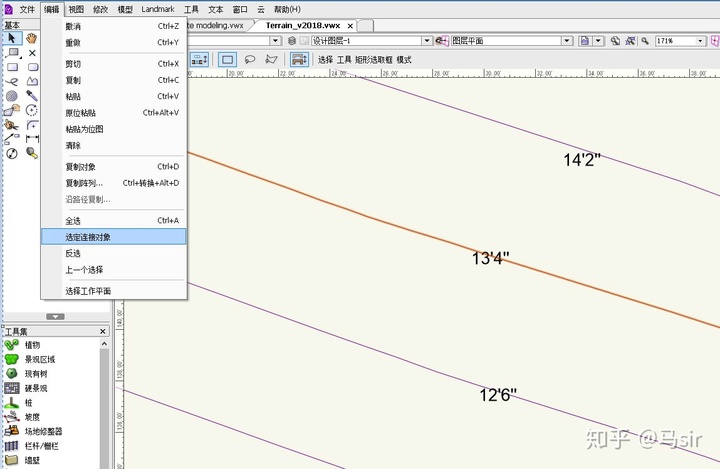 Vectorworks,Vectorworks教程 腿腿教学网-Vectorworks如何创建地形?一篇文章让你学会!