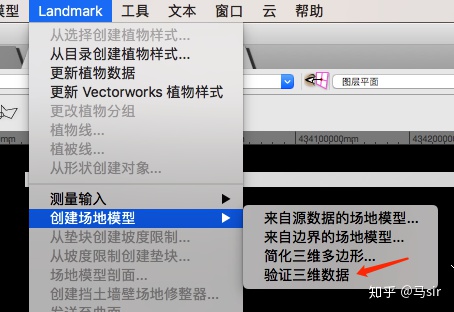 Vectorworks,Vectorworks教程 腿腿教学网-Vectorworks如何创建地形?一篇文章让你学会!