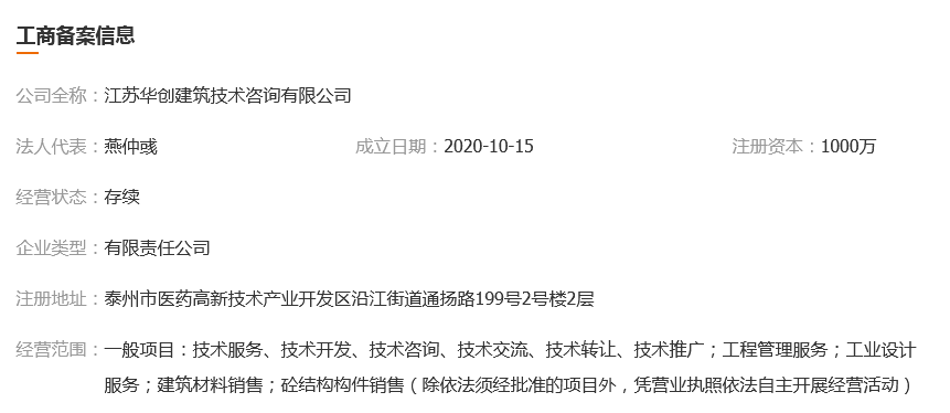 图片.png 图片.png