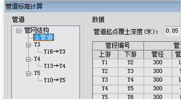图片.png 图片.png