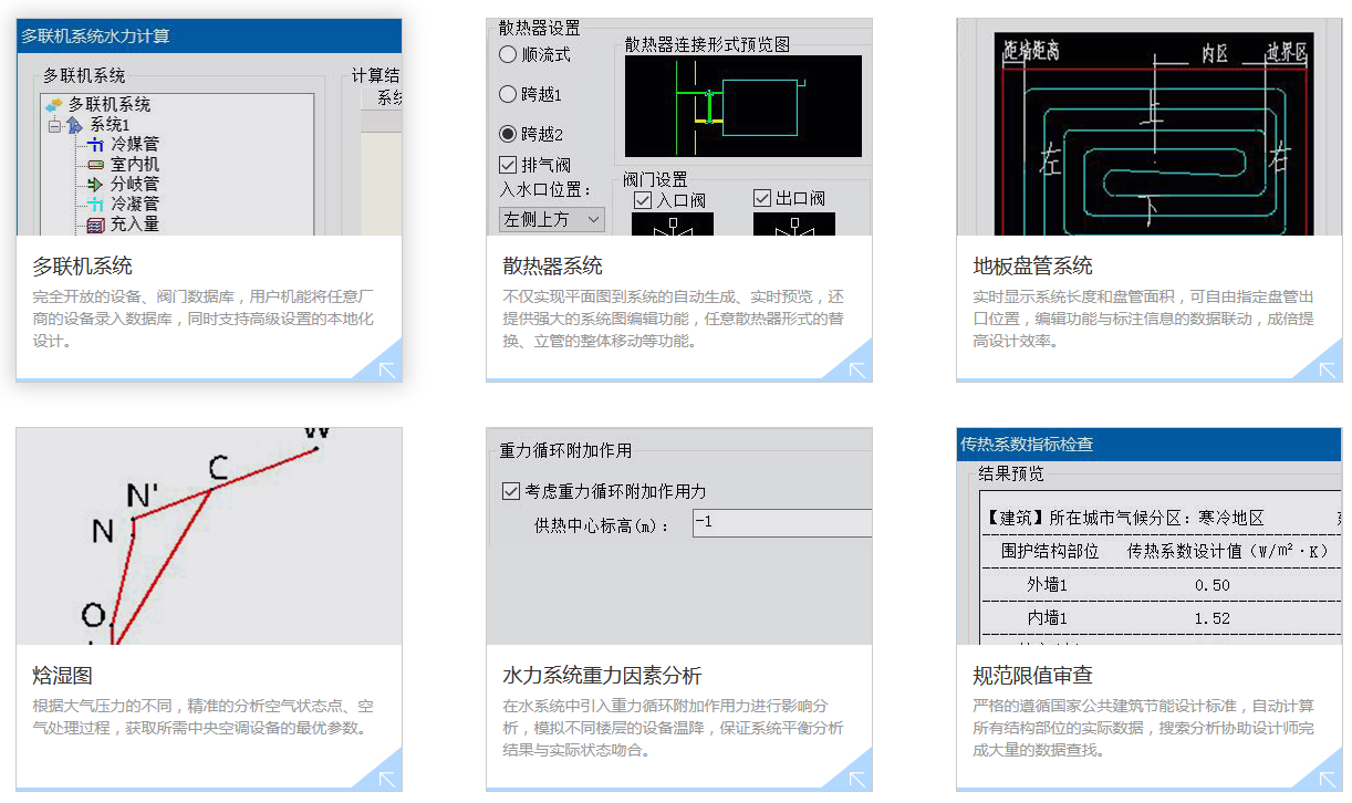 图片.png 图片.png