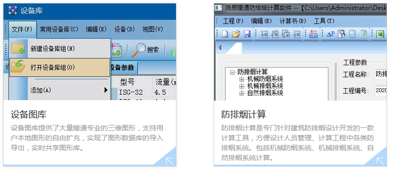 图片.png 图片.png