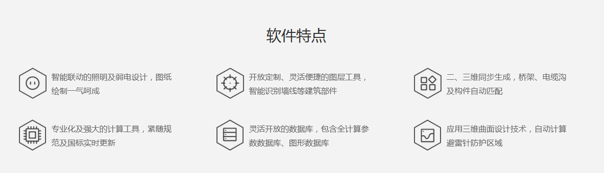 图片.png 图片.png