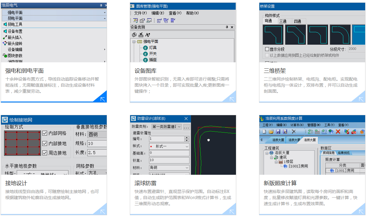 图片.png 图片.png