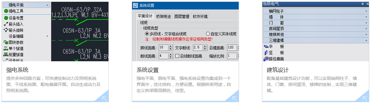 图片.png 图片.png