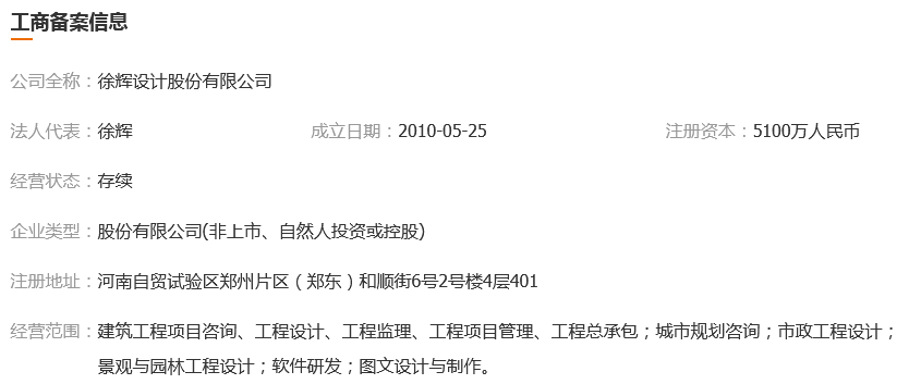 图片.png 图片.png
